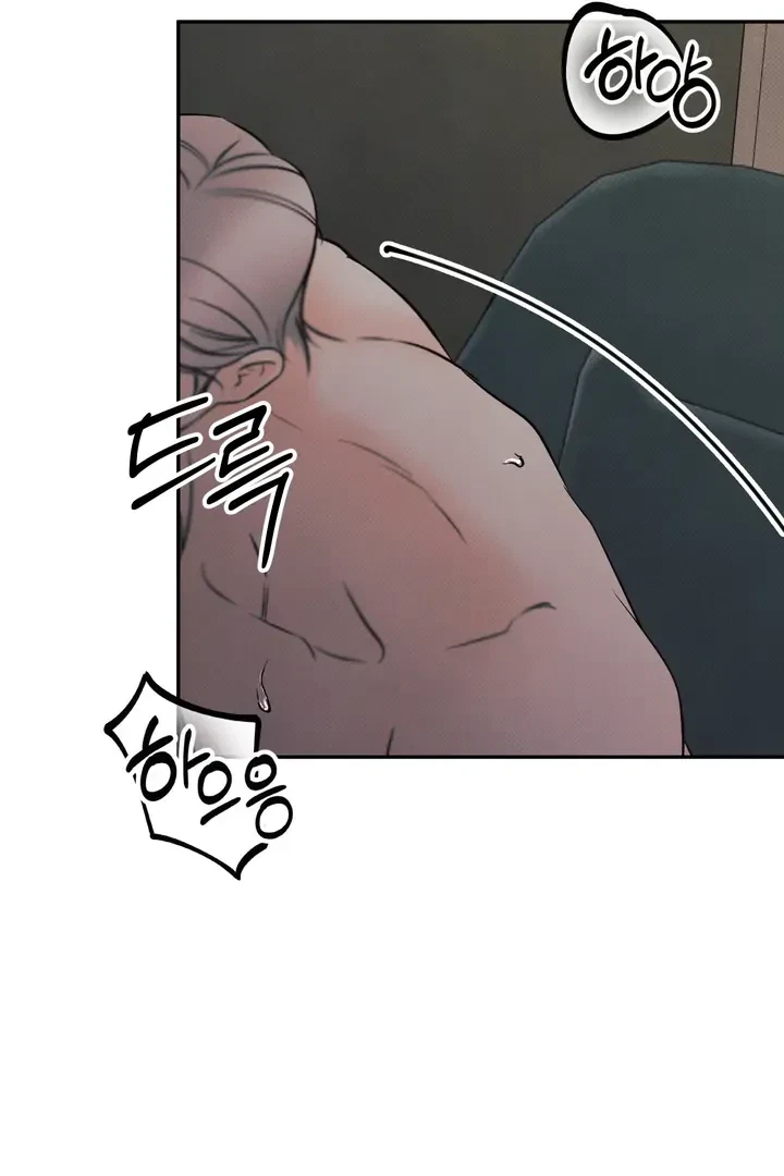 Chapter 3, page 89