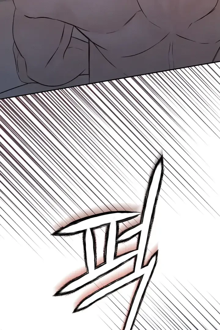 Chapter 3, page 92