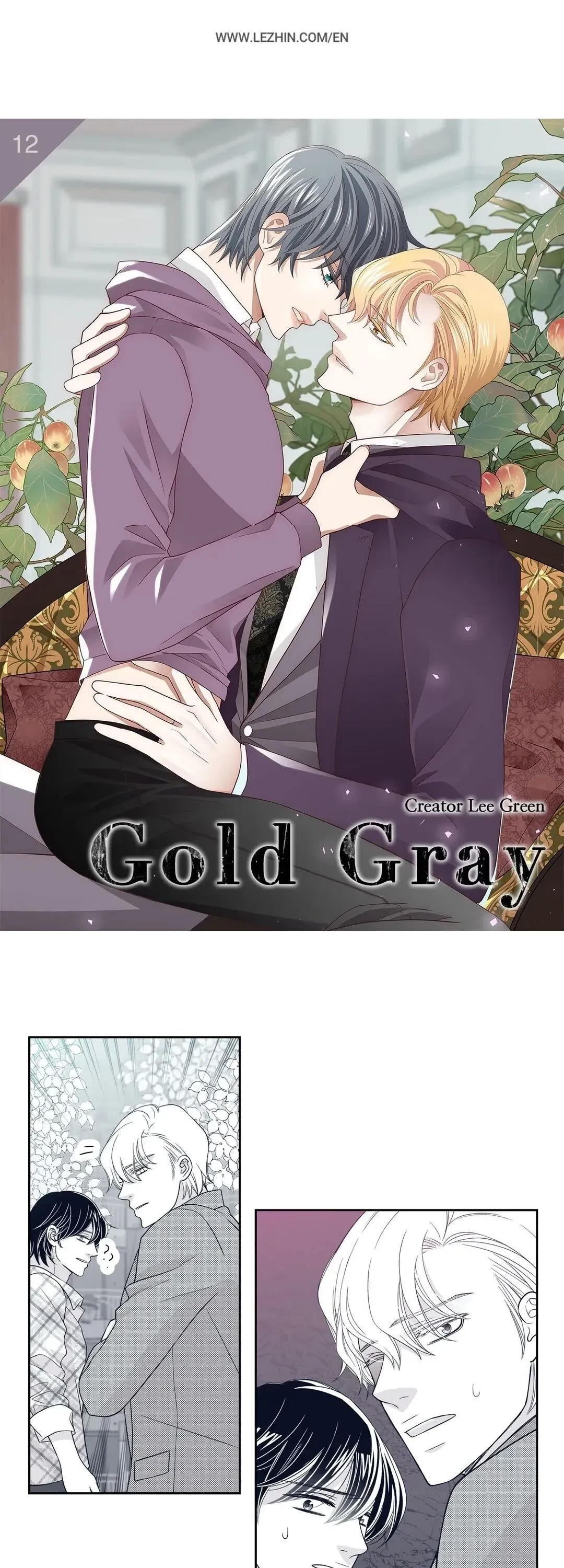 Gold Gray Chapter 12, page 2