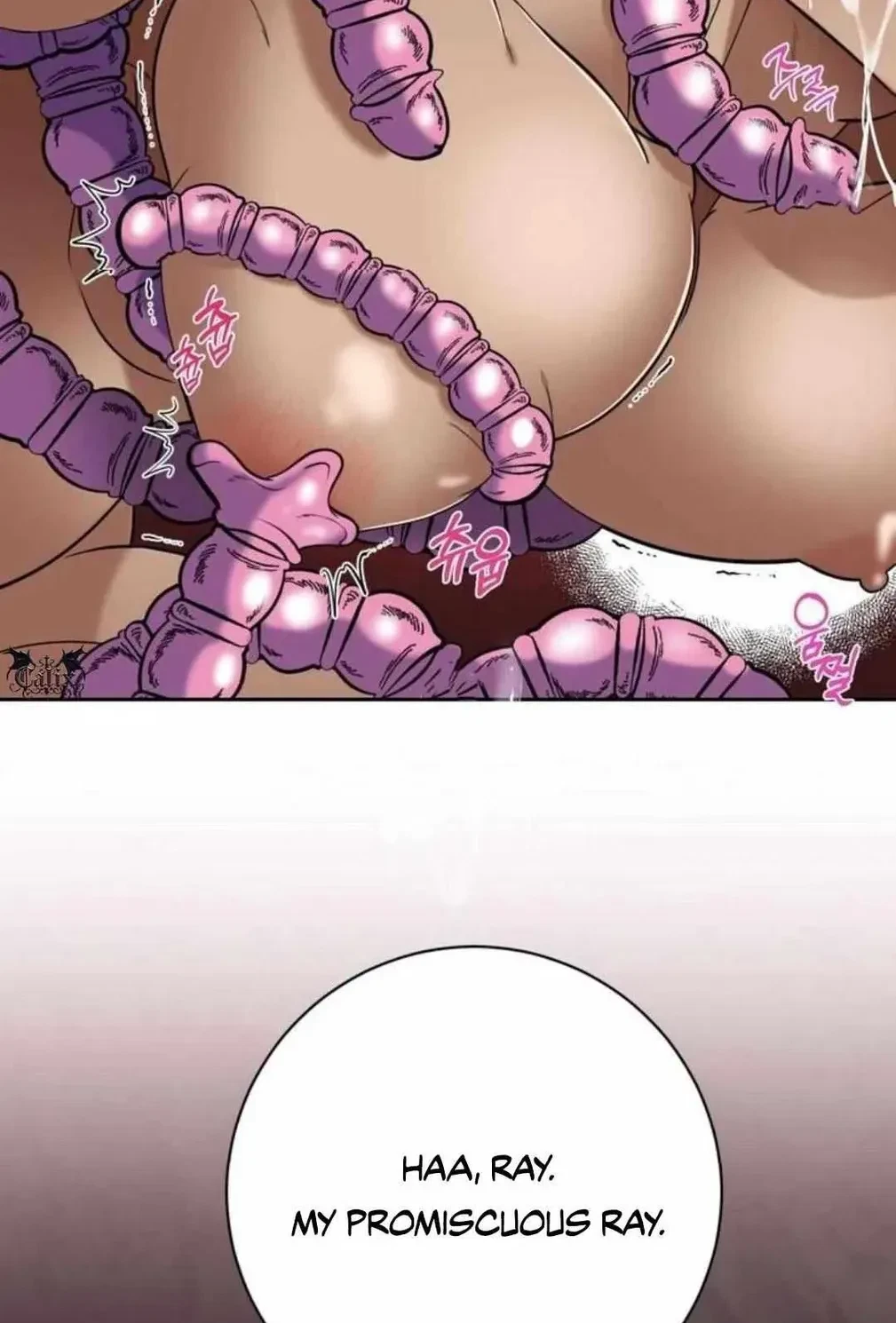 Chapter 50.09, page 2