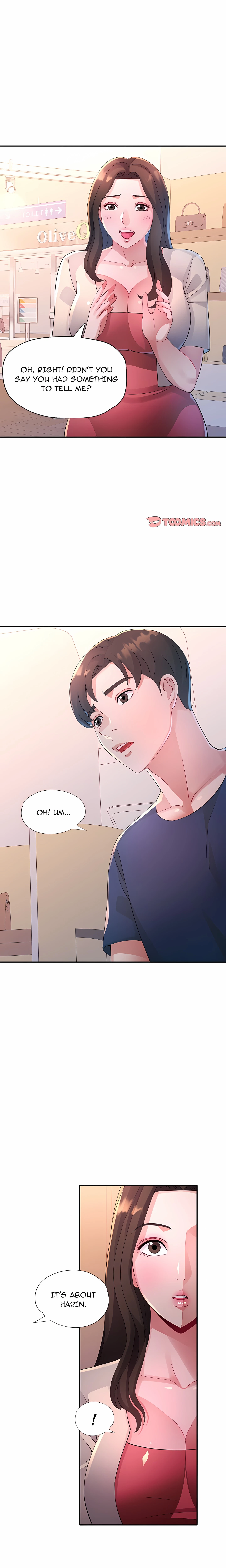 Intimate Tutoring Chapter 17, page 11