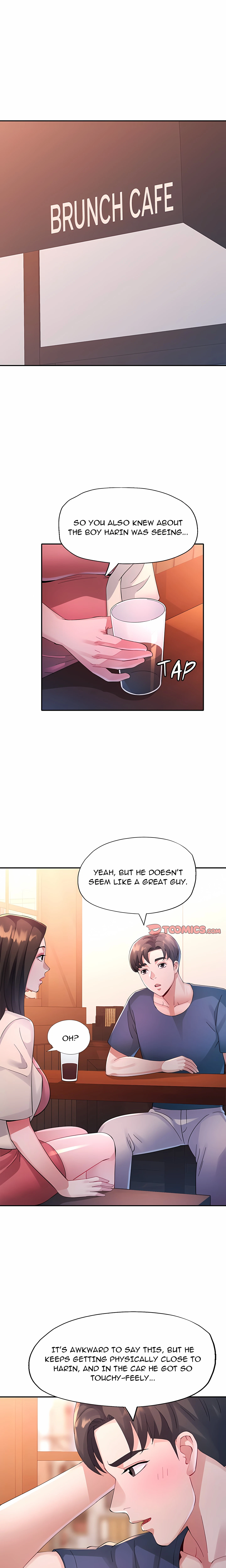 Intimate Tutoring Chapter 17, page 12
