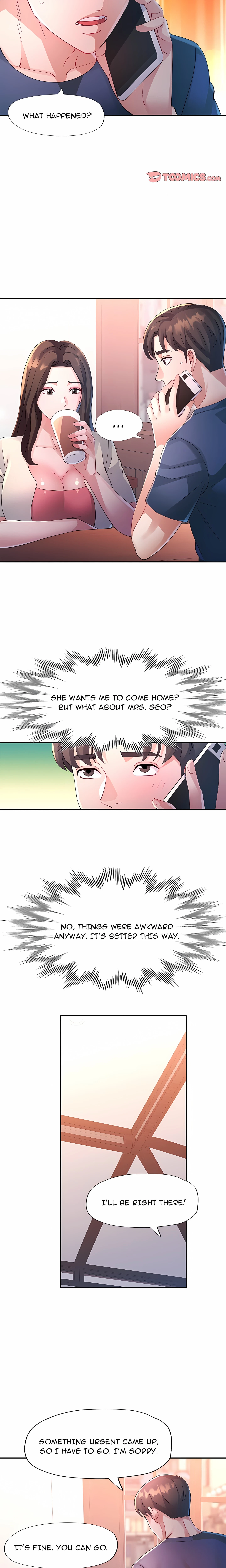 Intimate Tutoring Chapter 17, page 15