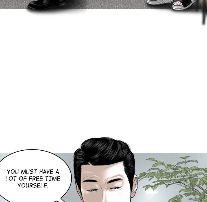 Chapter 51, page 74