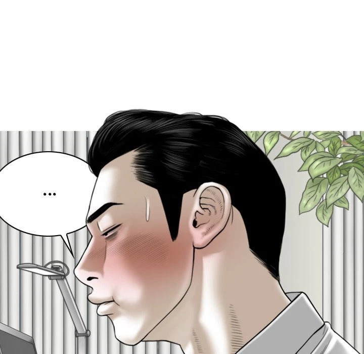 Chapter 51, page 79