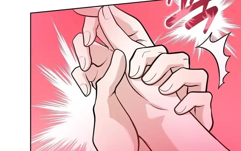 Good Night Neighbor Chapter 3, page 71