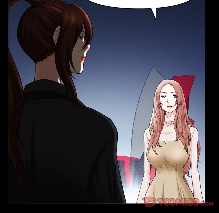 Chapter 75, page 30