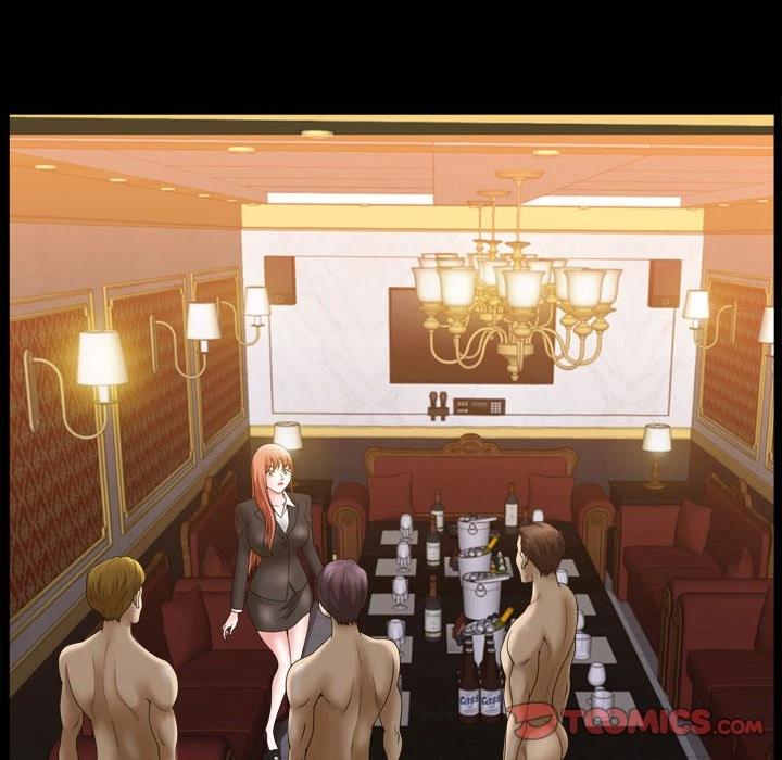 Chapter 75, page 6