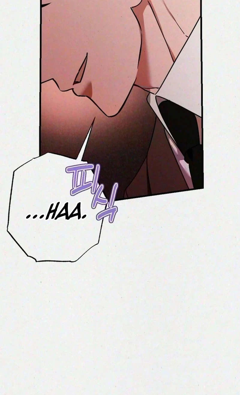 Chapter 22, page 5