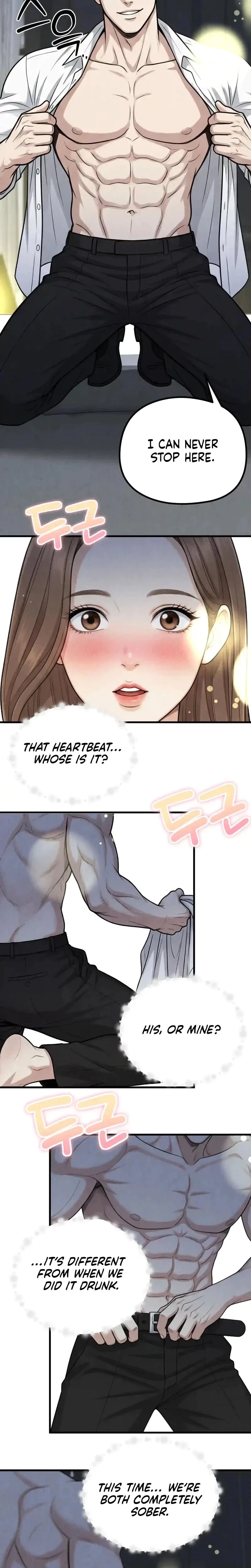 Between Thrill And Desire Chapter 15, page 11