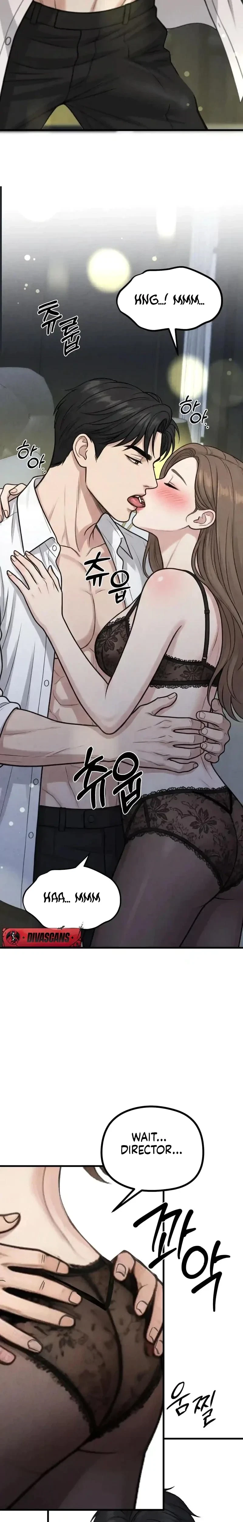 Between Thrill And Desire Chapter 15, page 6