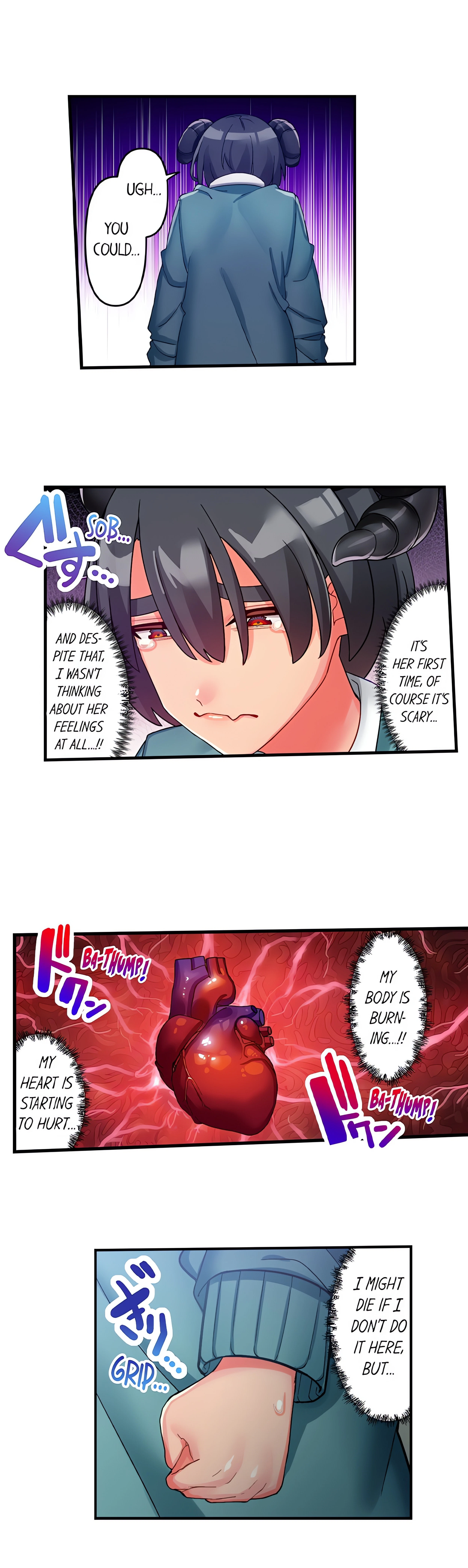Chapter 15, page 3