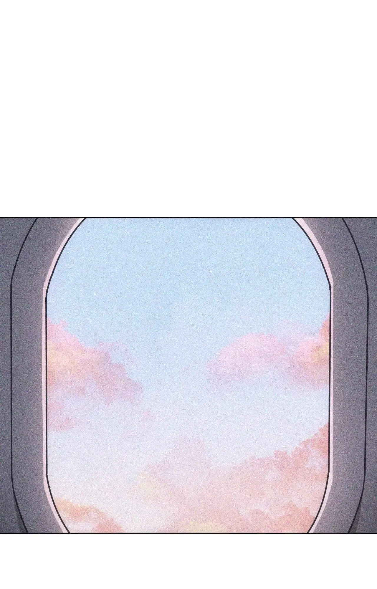 Chapter 78, page 16