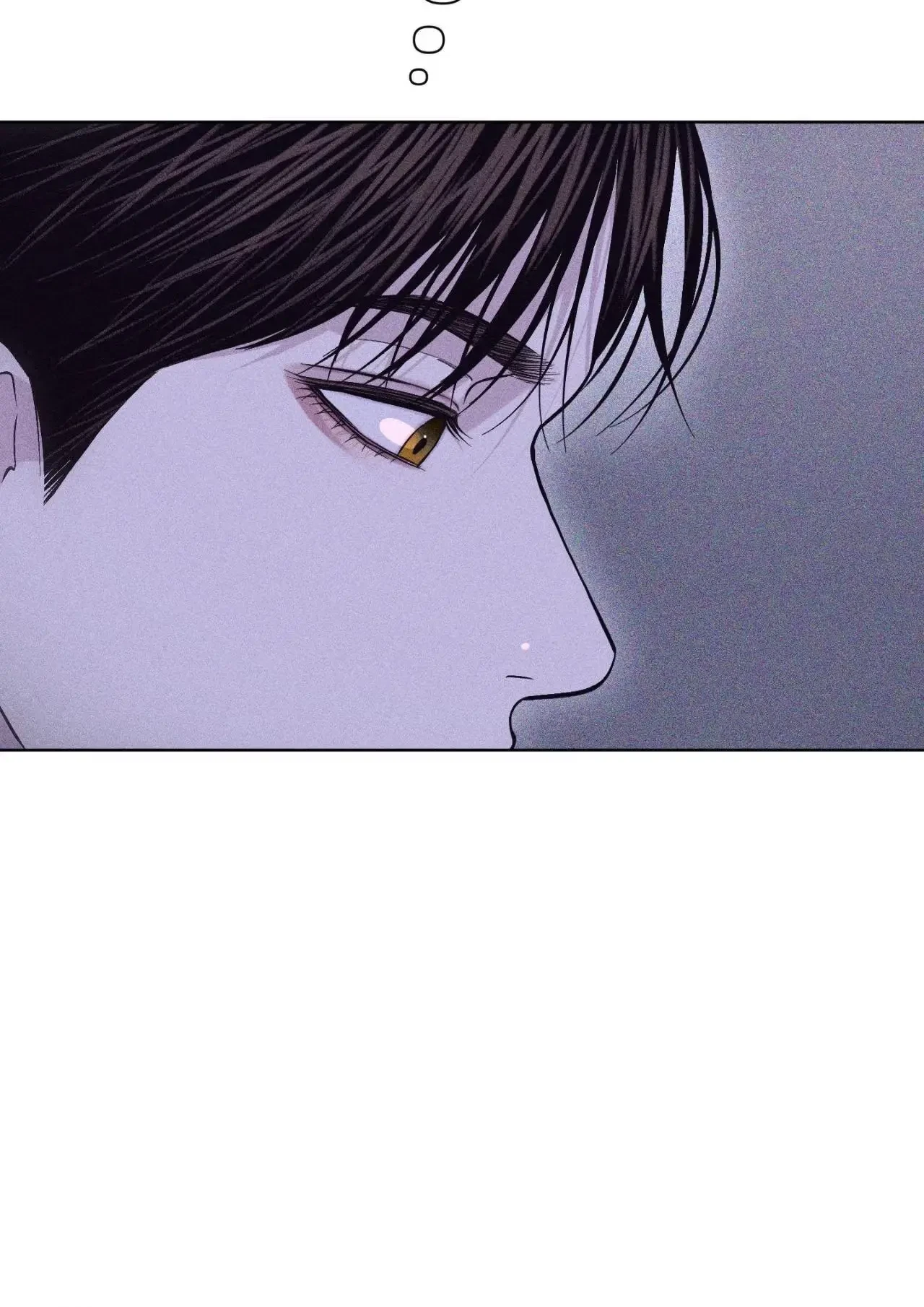 Chapter 78, page 8