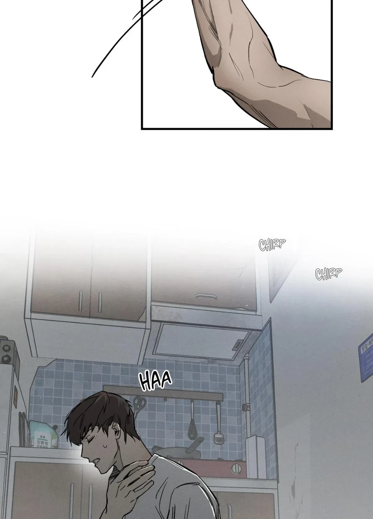 Chapter 1, page 87
