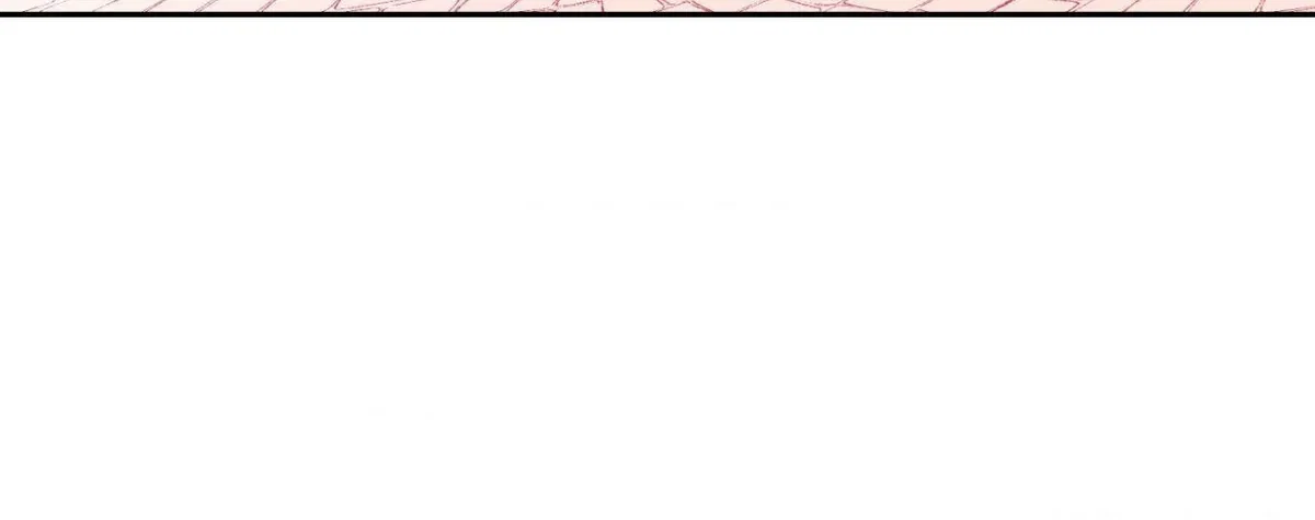 Moonquake Side.2 : Official, page 33