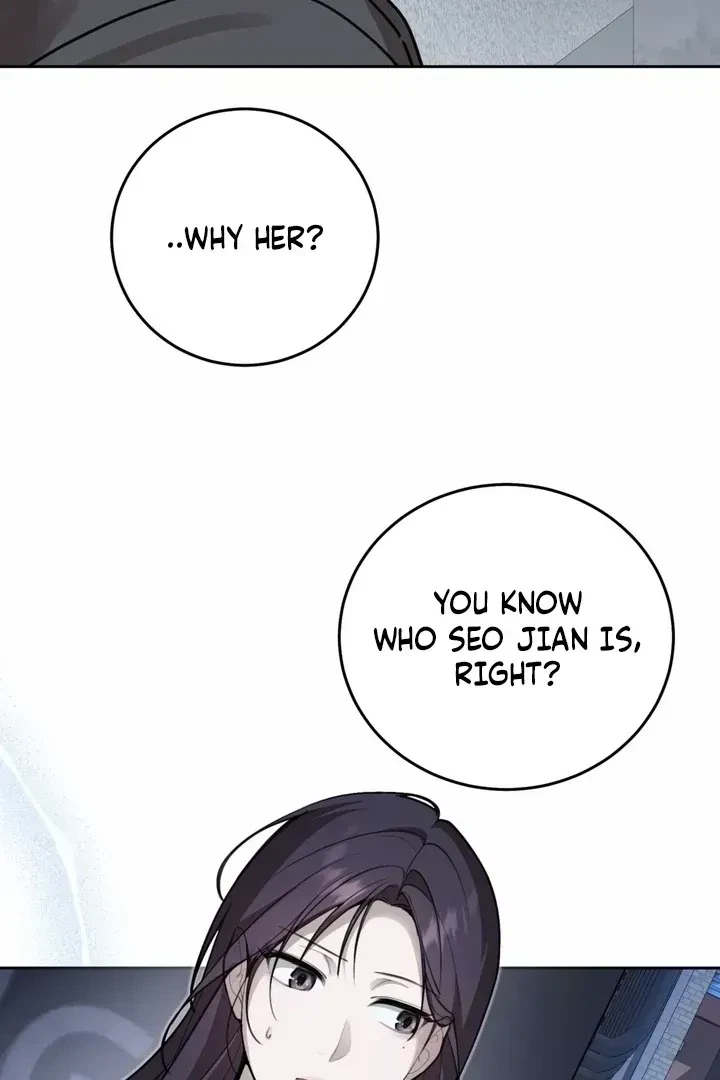 Chapter 1.2, page 51