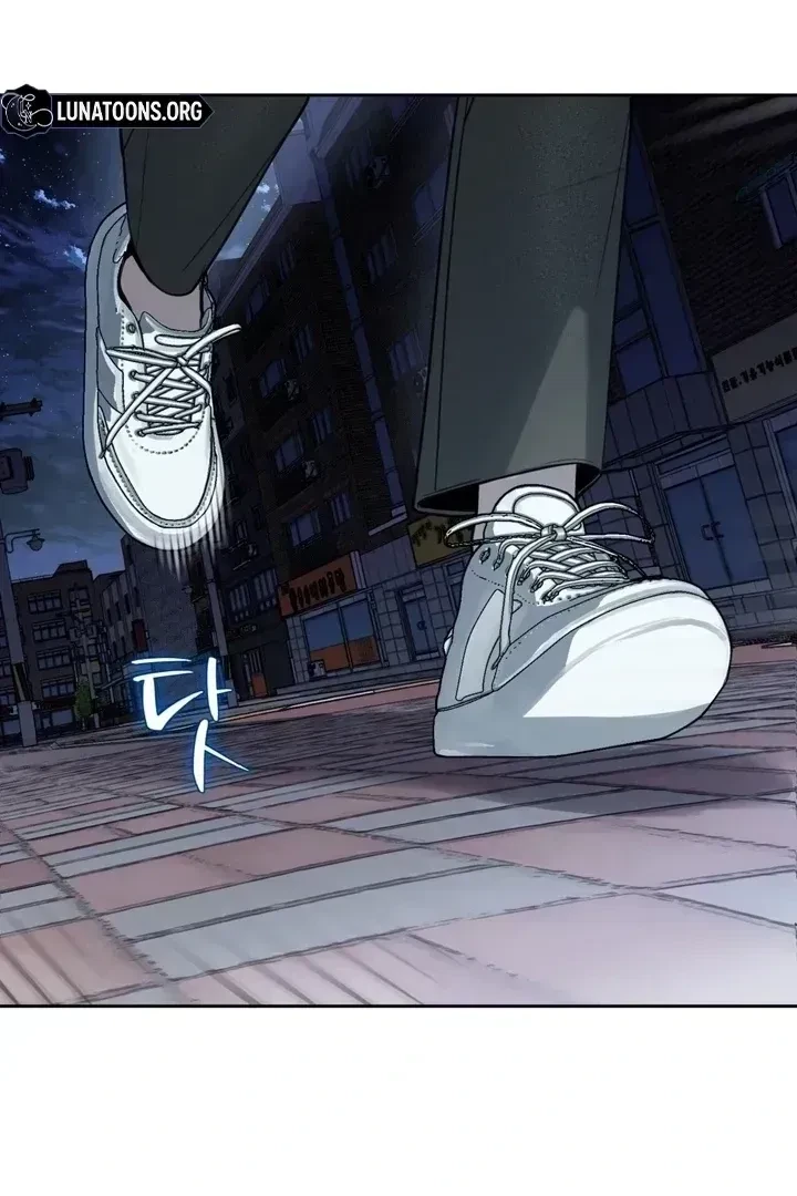 Chapter 1.2, page 74