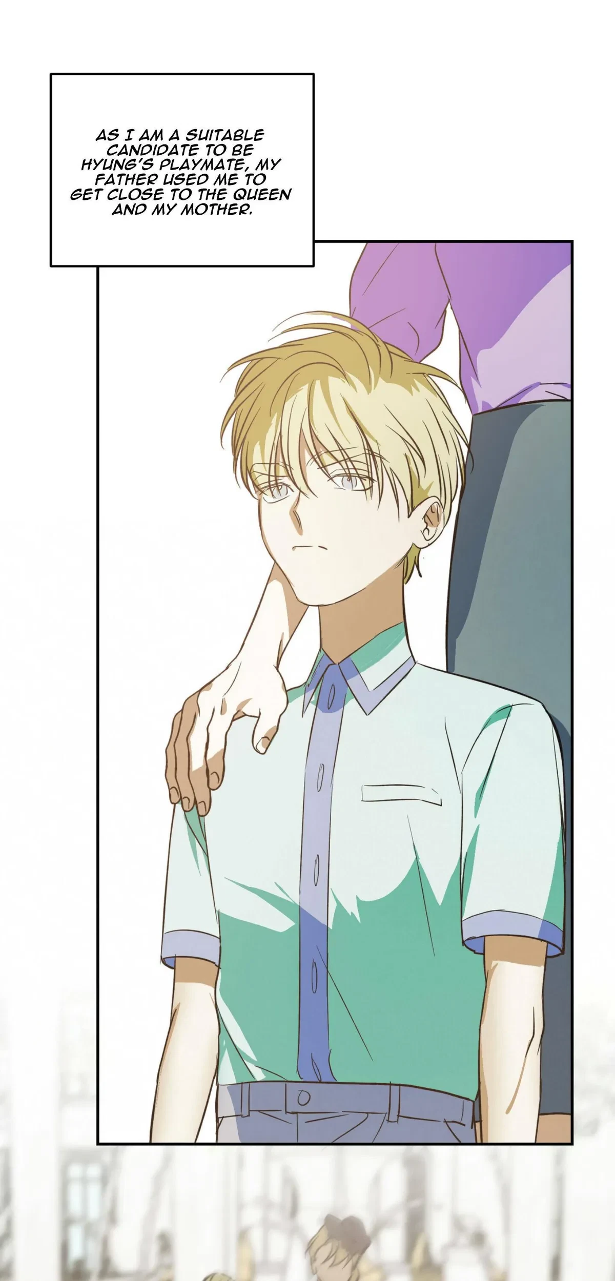 My Master, My Joo-In Chapter 21, page 23