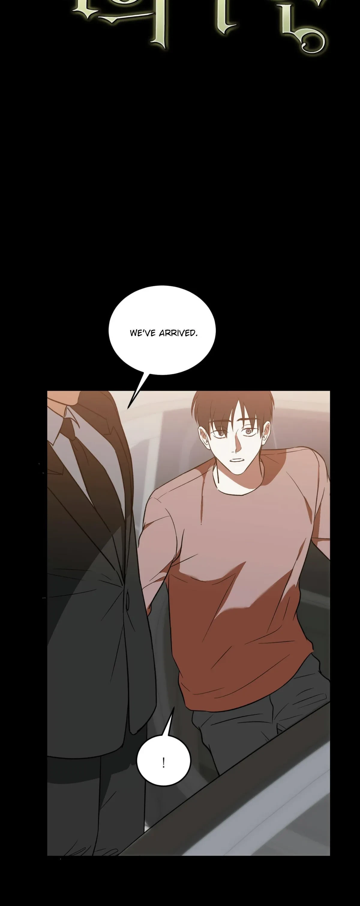 My Master, My Joo-In Chapter 21, page 6