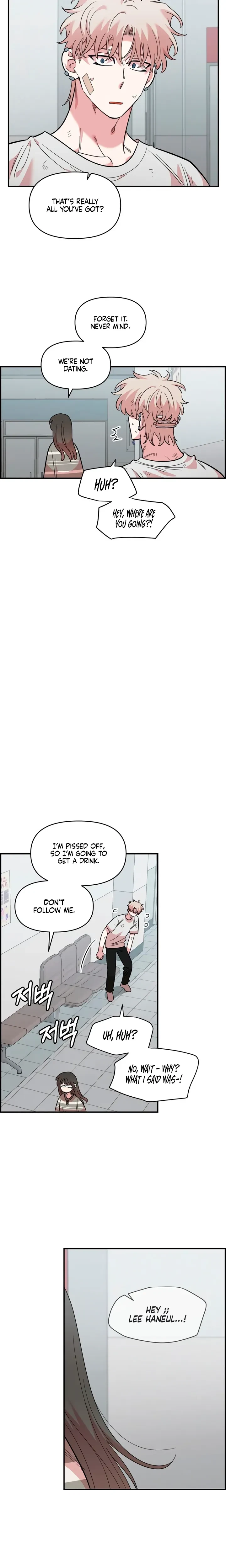 Chapter 77, page 21