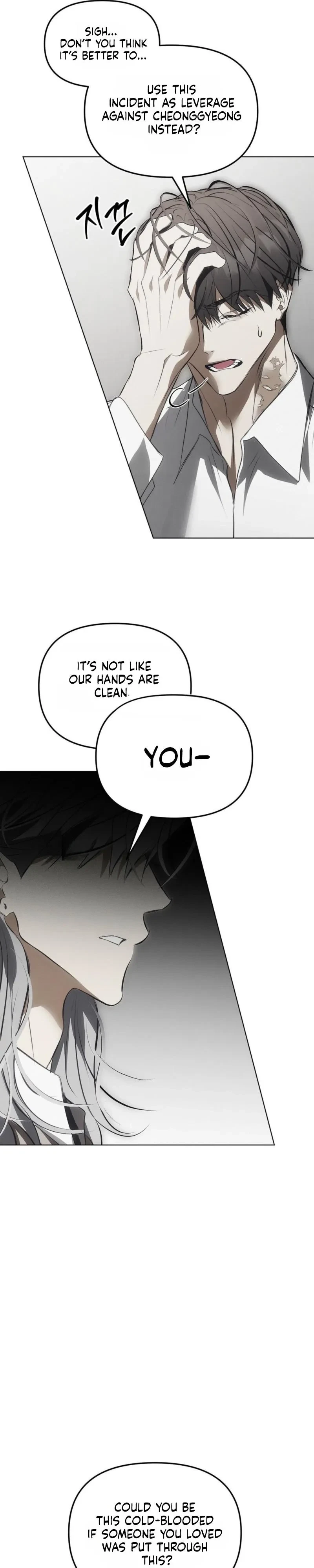 Chapter 32, page 19