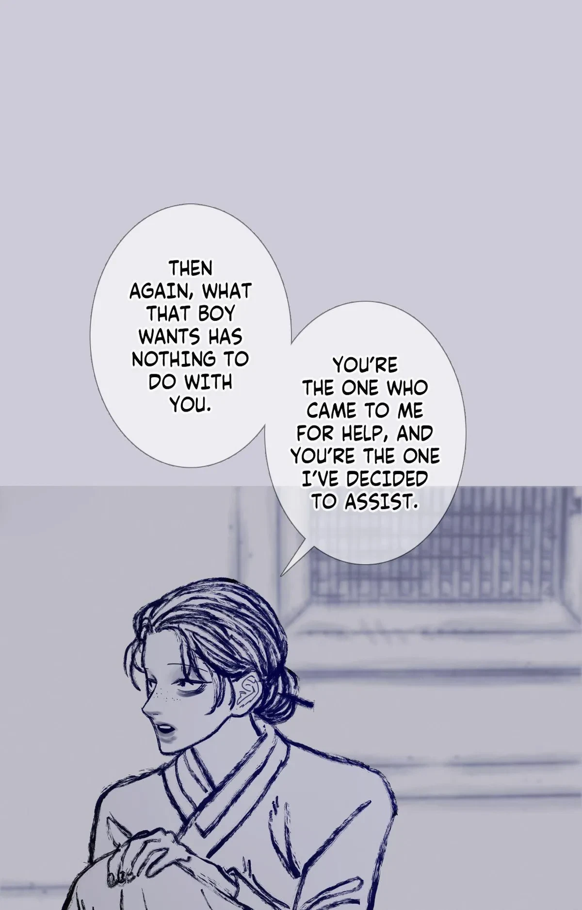 Chapter 81, page 73