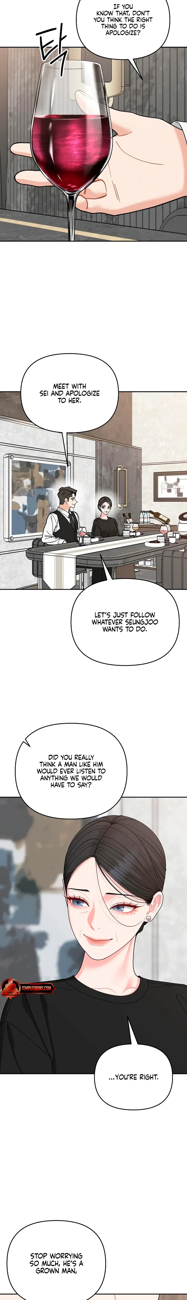 Chapter 46, page 7