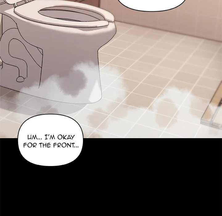 Chapter 49, page 43