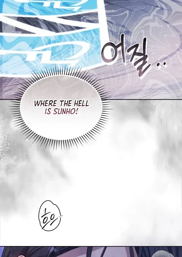 Chapter 8, page 64