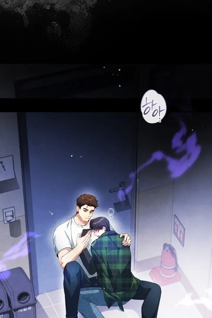 Chapter 8, page 78