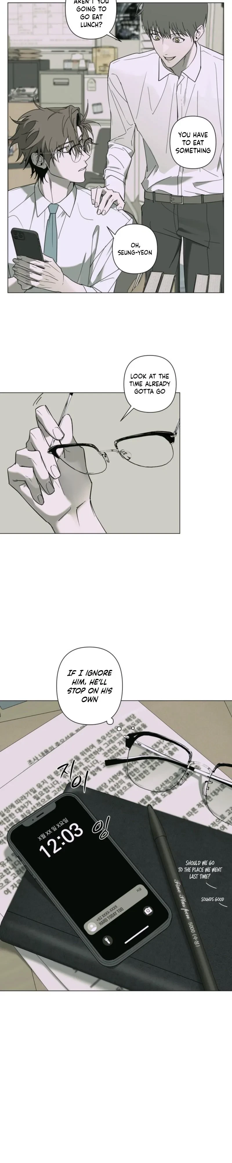 A Tiger Caught In A Trap Chapter 2, page 17