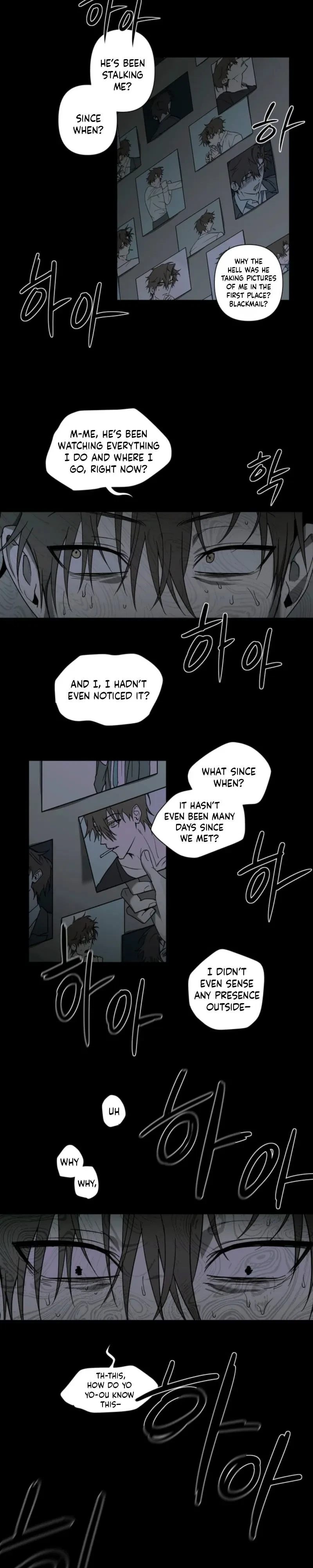A Tiger Caught In A Trap Chapter 2, page 27