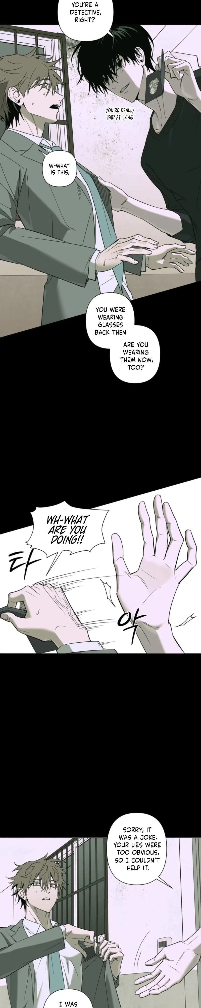 A Tiger Caught In A Trap Chapter 2, page 7