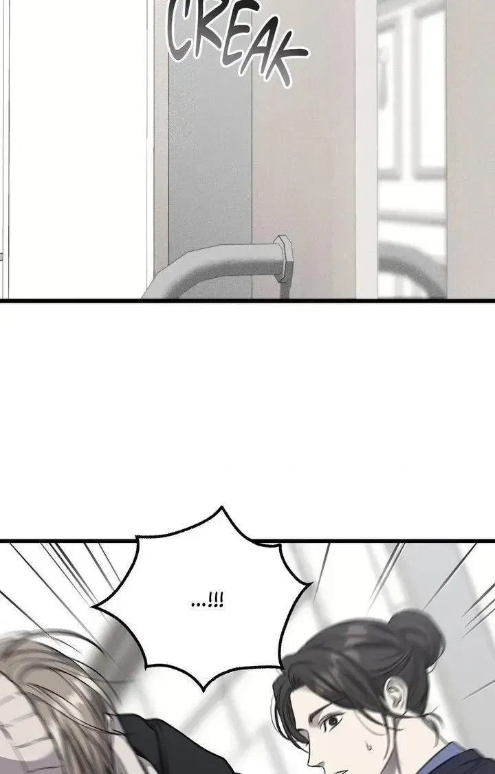 Chapter 52, page 6
