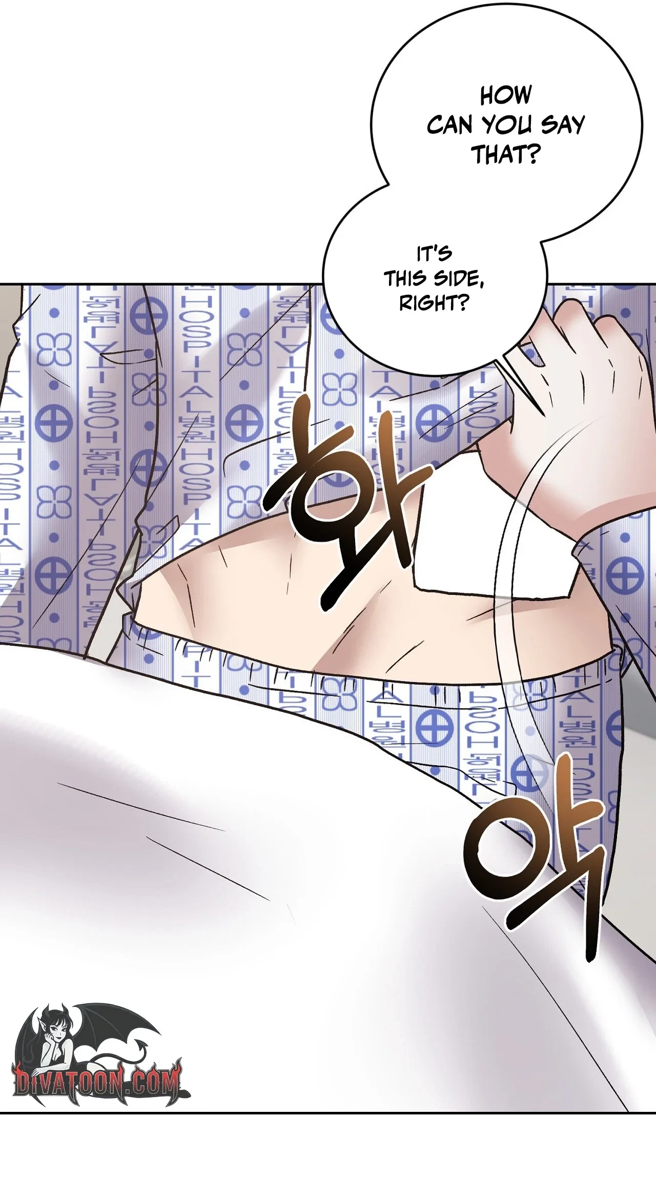 Delusional Romance Is A No Go Chapter 24, page 11