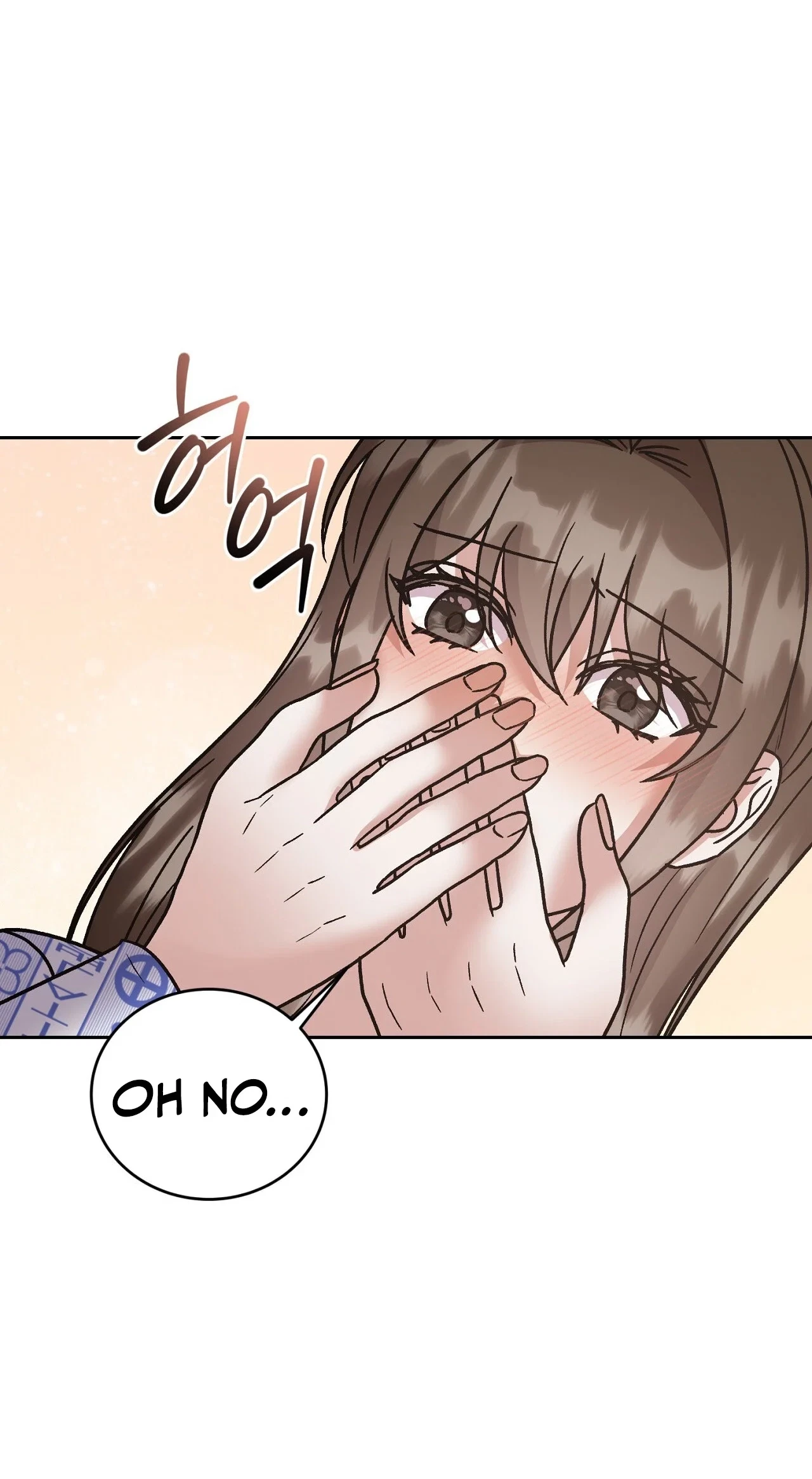 Delusional Romance Is A No Go Chapter 24, page 12