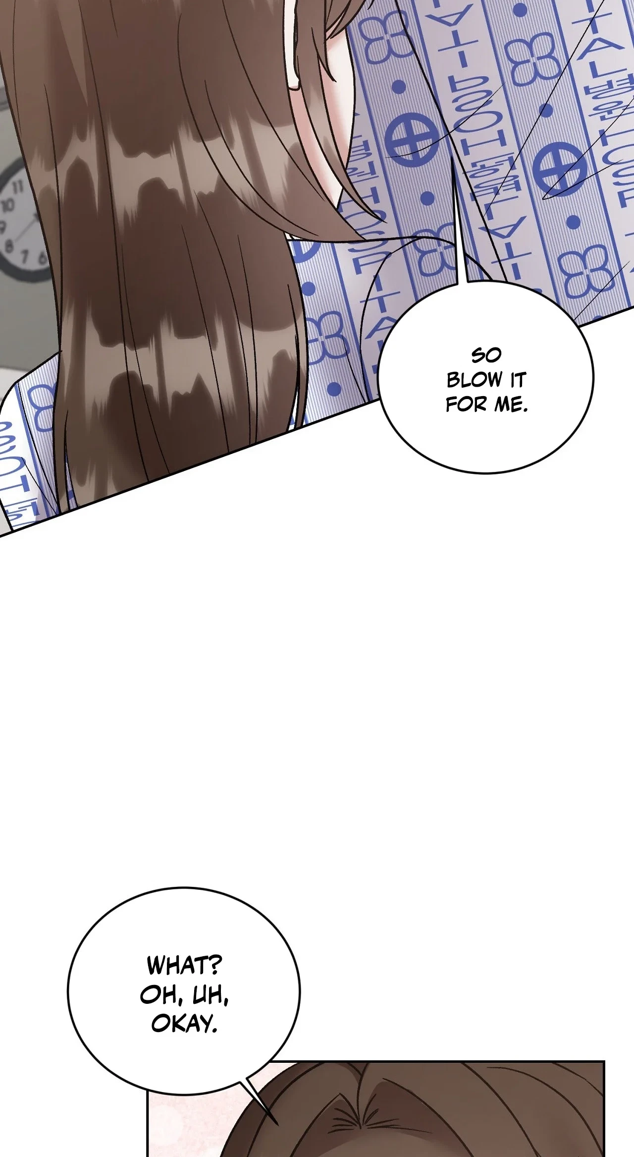 Delusional Romance Is A No Go Chapter 24, page 19