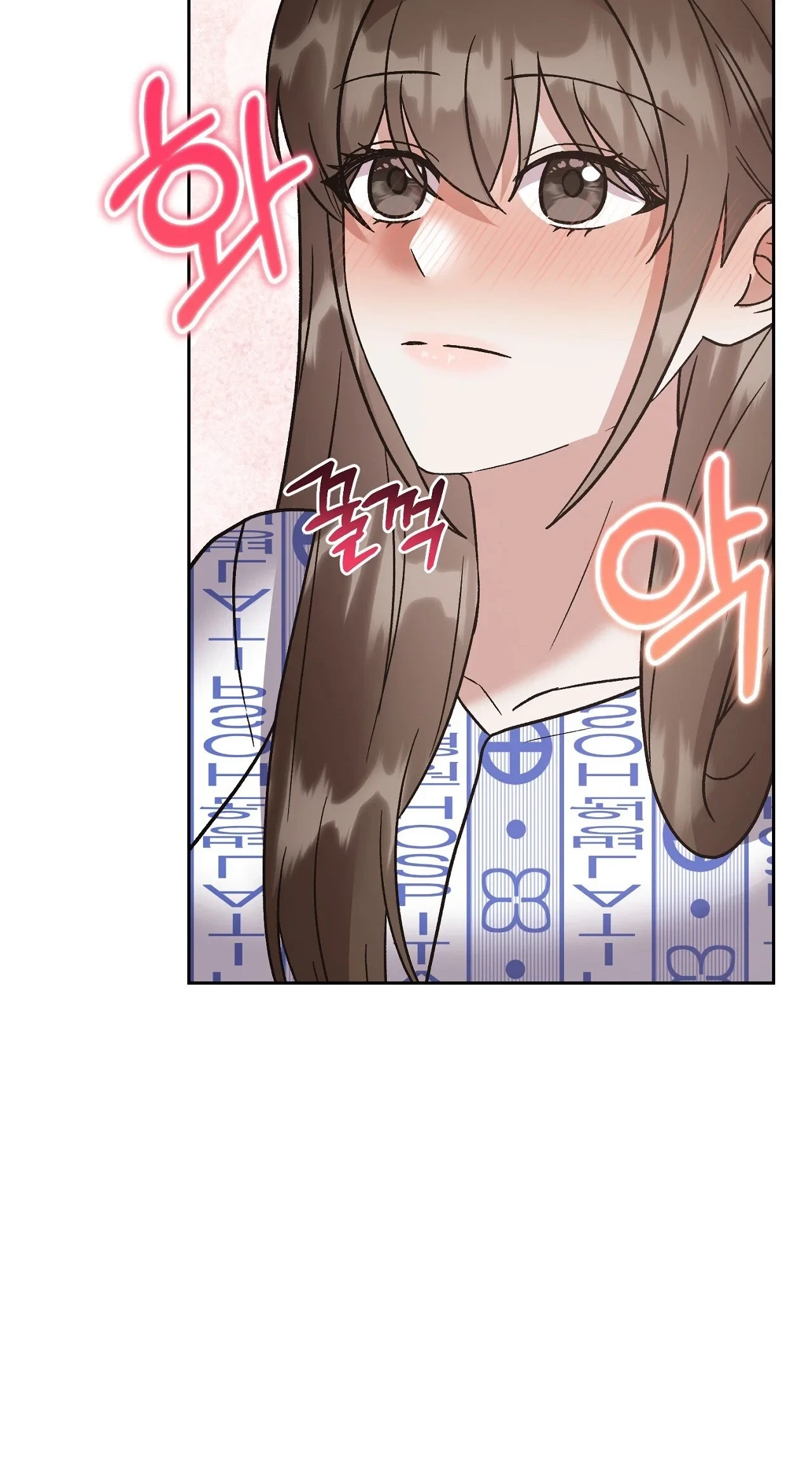 Delusional Romance Is A No Go Chapter 24, page 20