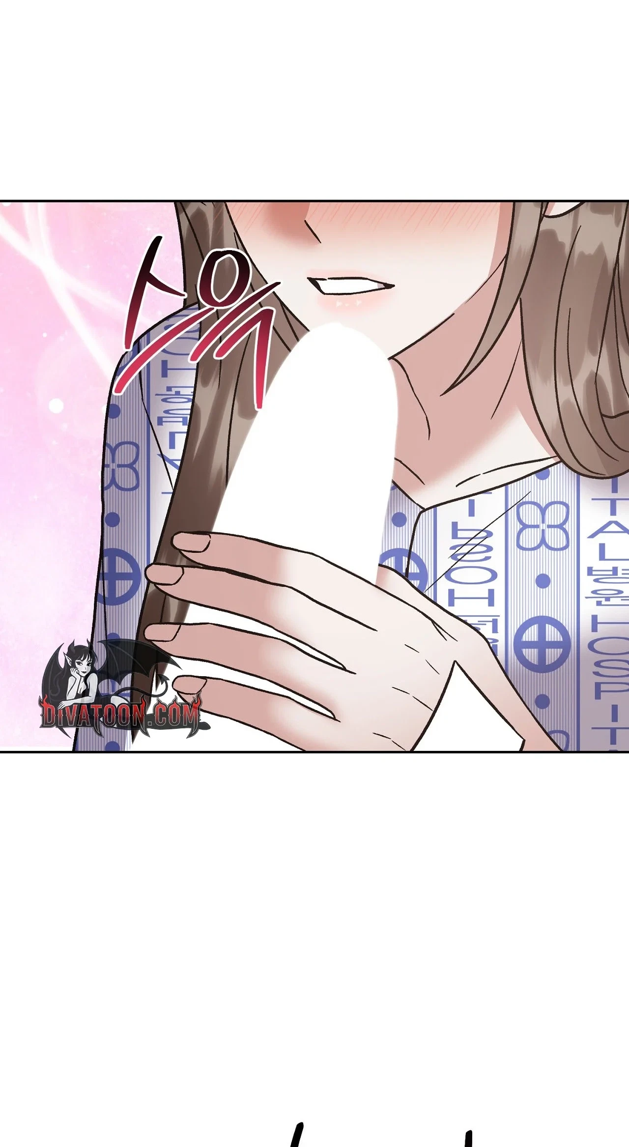 Delusional Romance Is A No Go Chapter 24, page 21