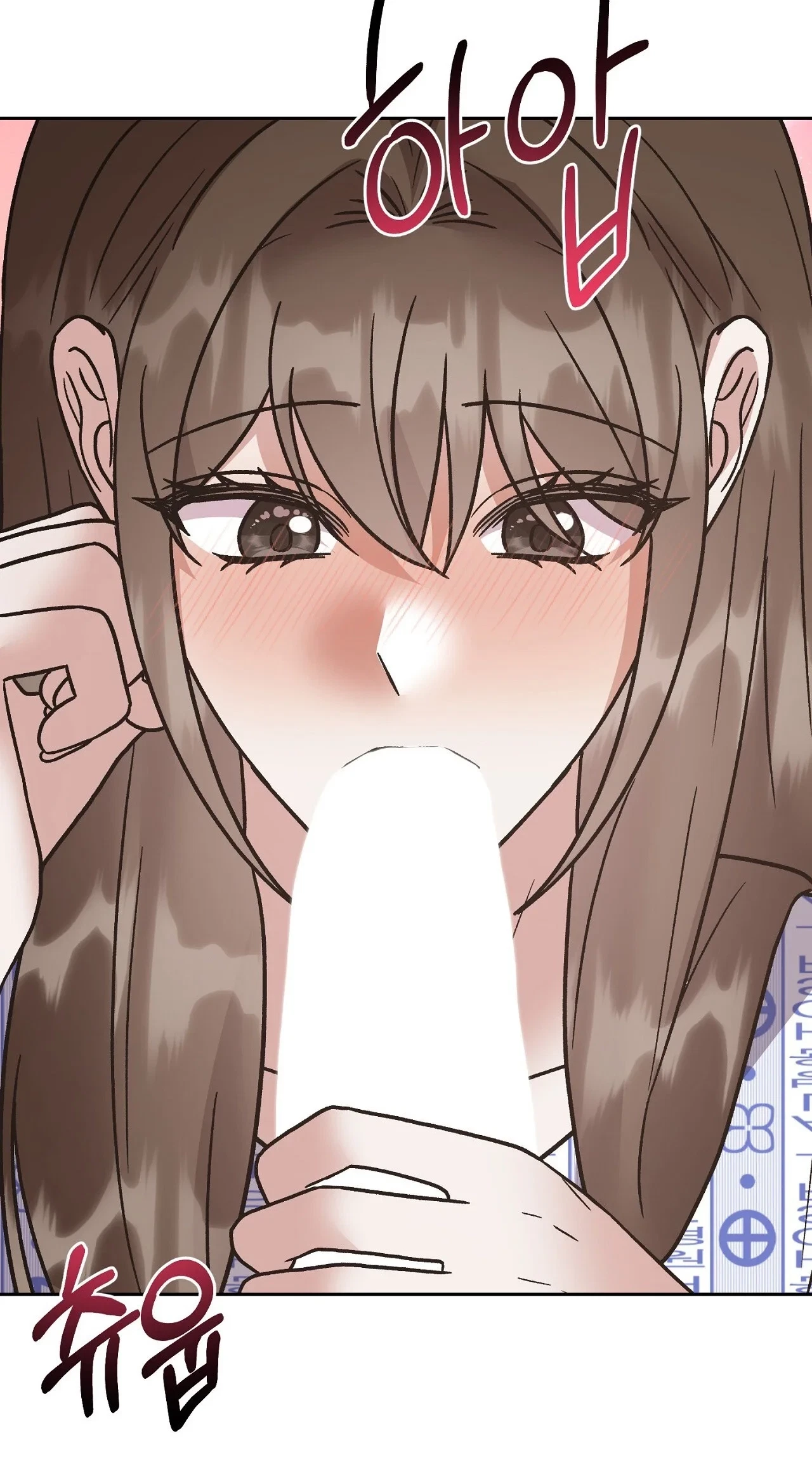 Delusional Romance Is A No Go Chapter 24, page 22