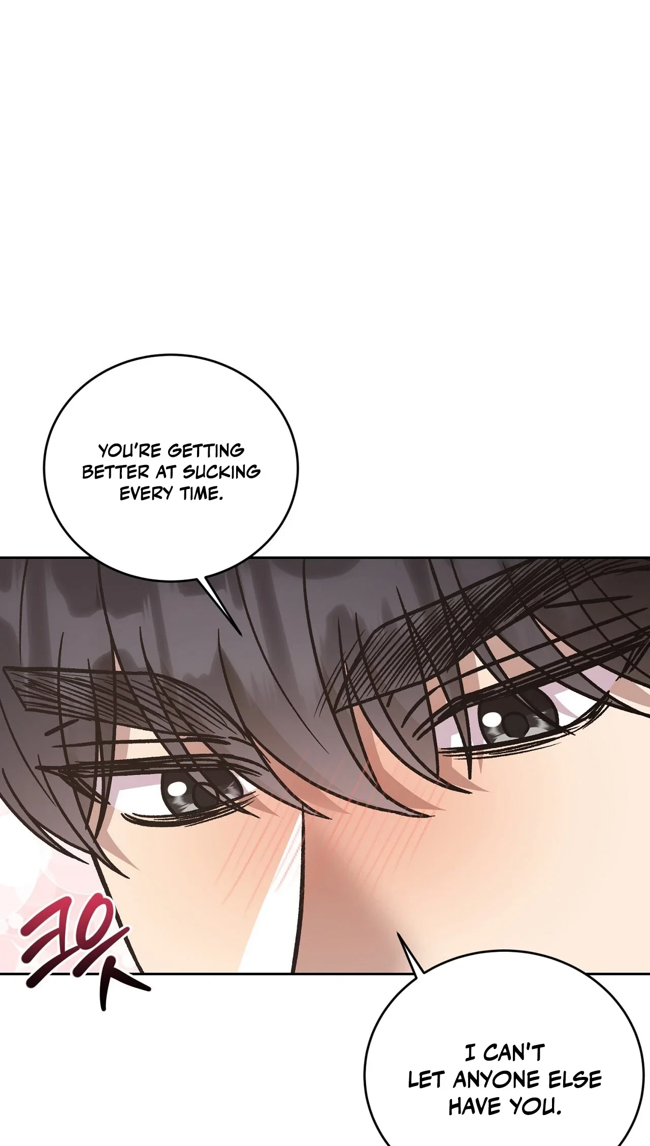 Delusional Romance Is A No Go Chapter 24, page 24