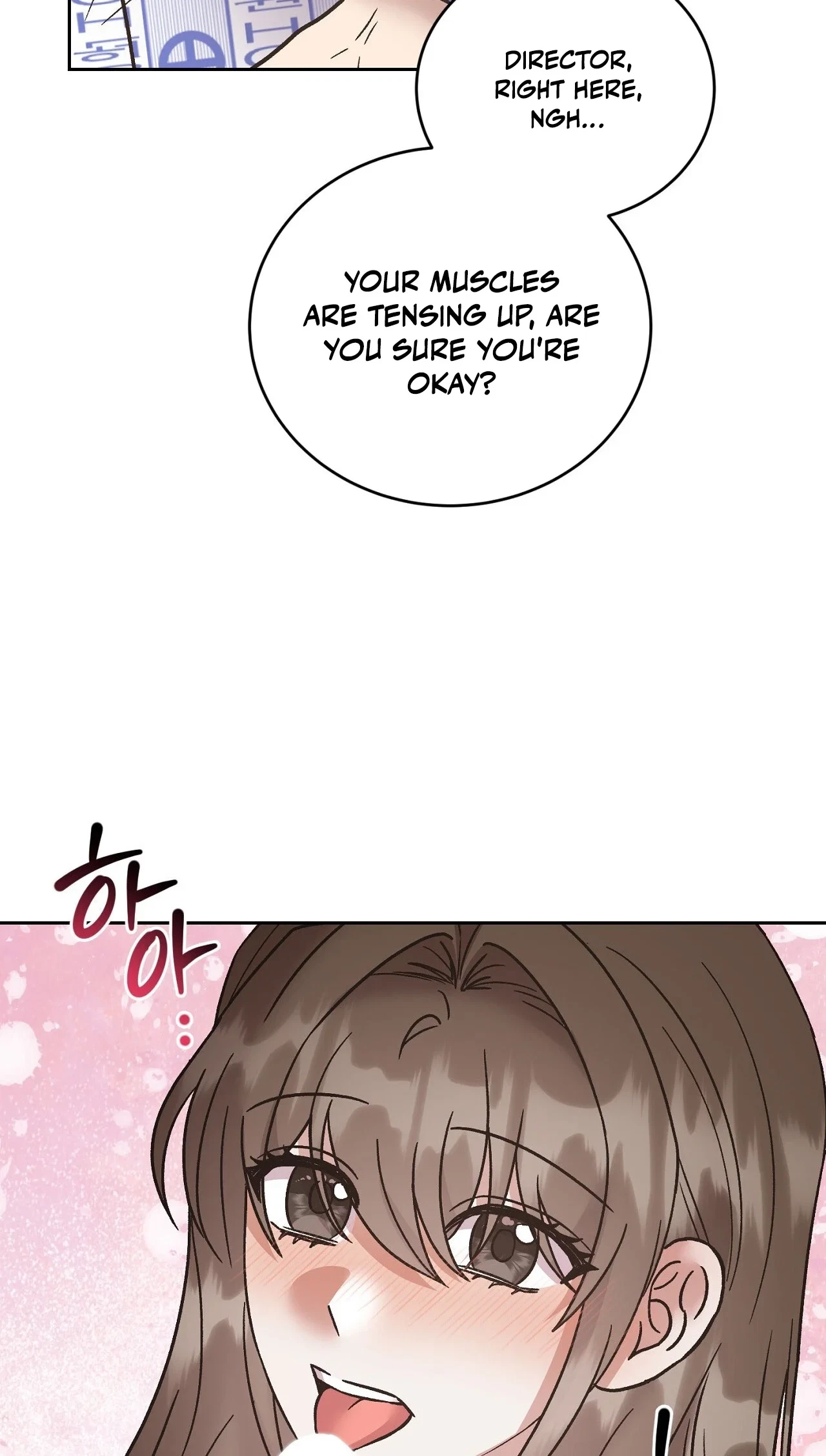 Delusional Romance Is A No Go Chapter 24, page 26