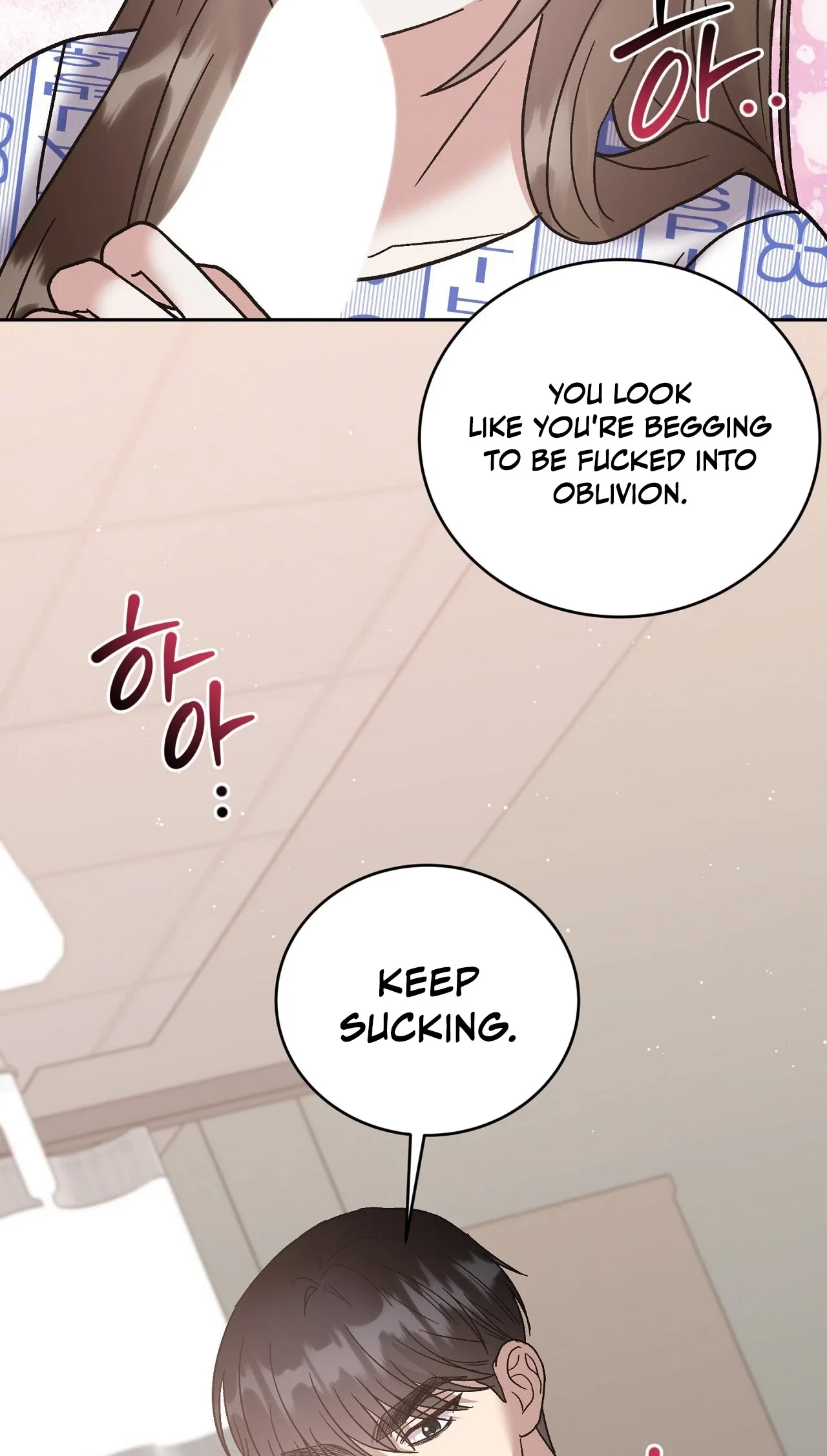 Delusional Romance Is A No Go Chapter 24, page 27