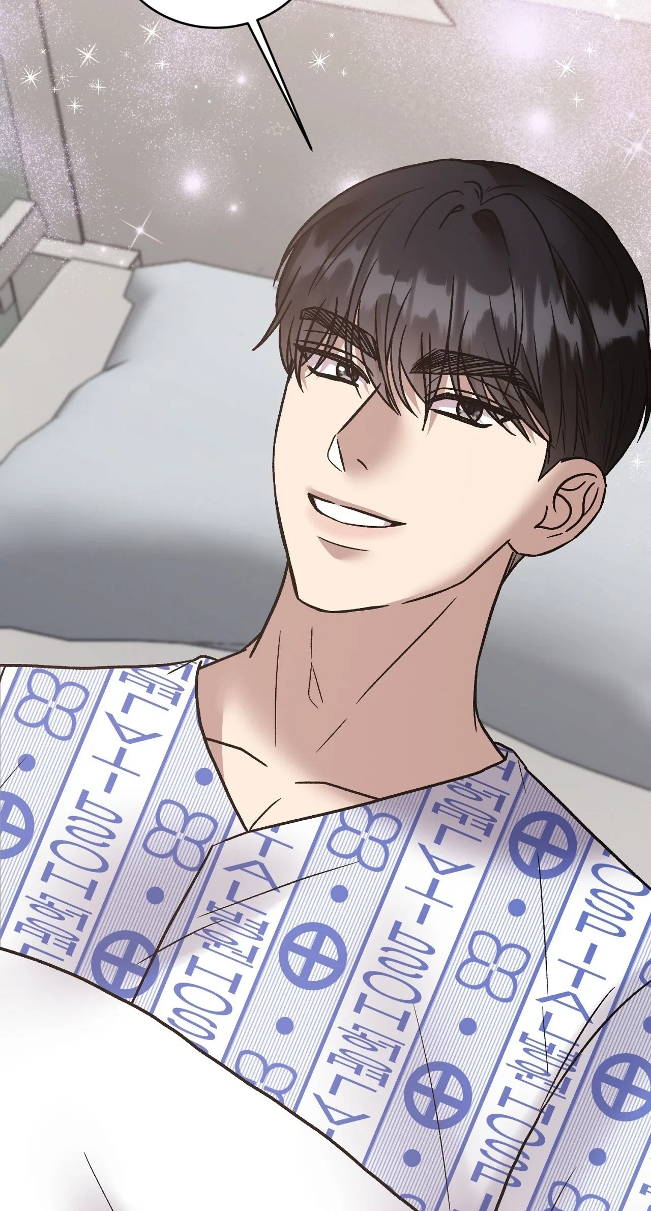 Delusional Romance Is A No Go Chapter 24, page 3