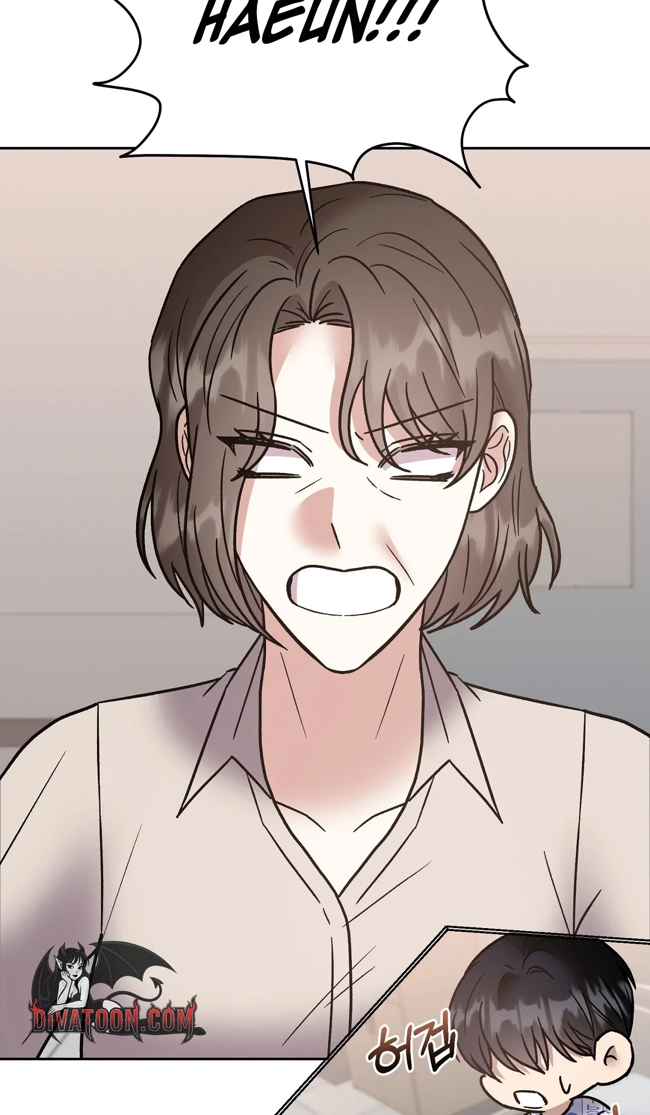 Delusional Romance Is A No Go Chapter 24, page 33