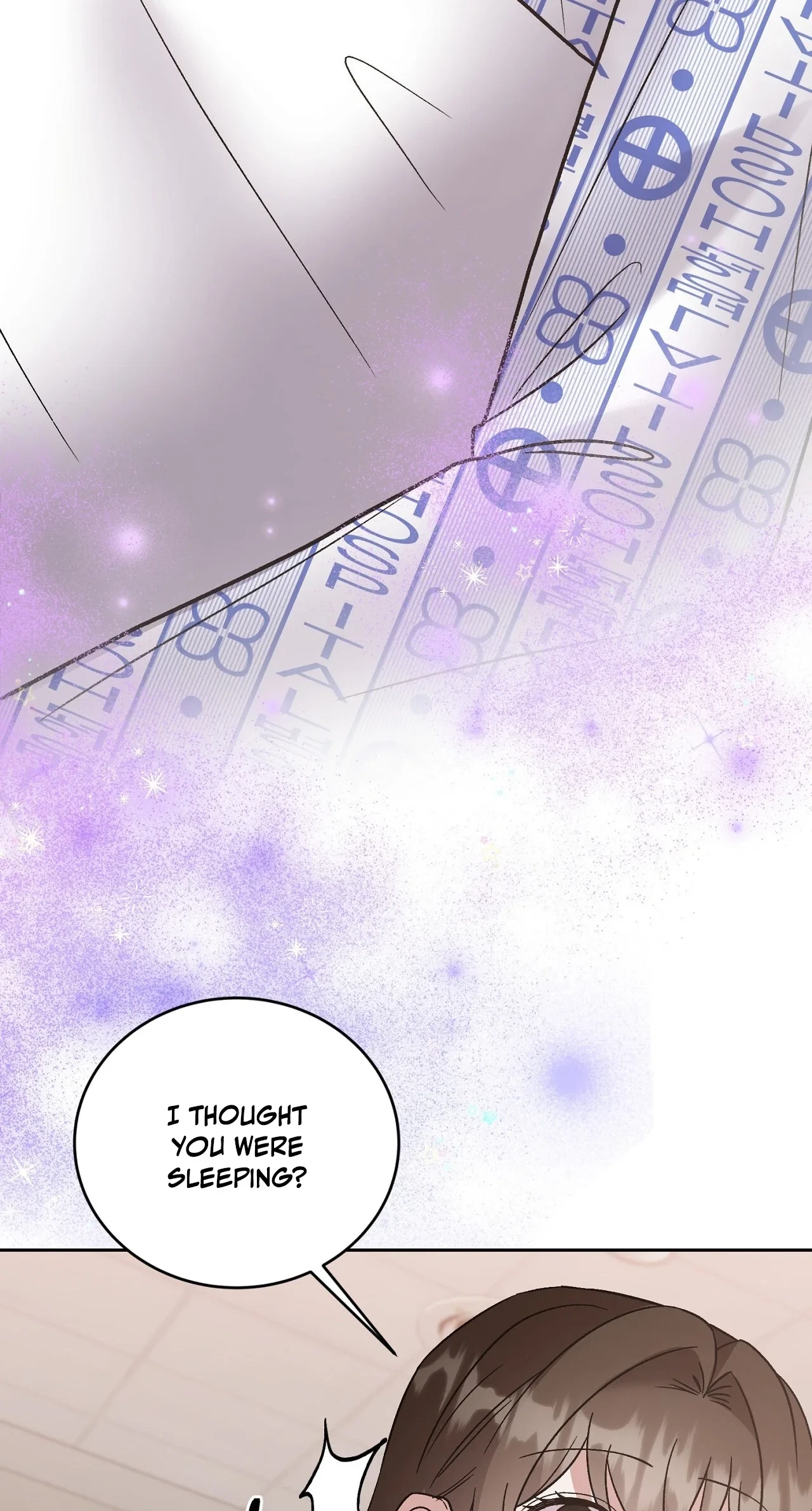 Delusional Romance Is A No Go Chapter 24, page 4