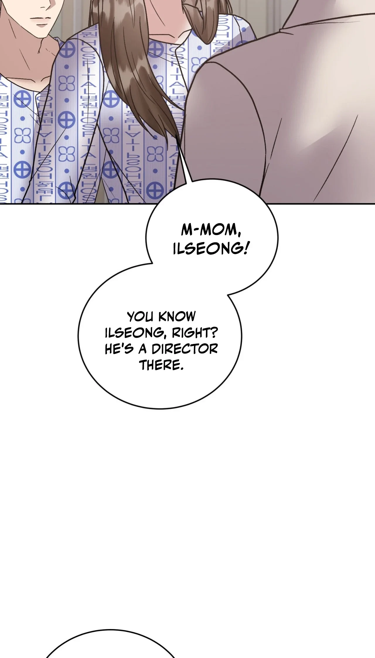Delusional Romance Is A No Go Chapter 24, page 46