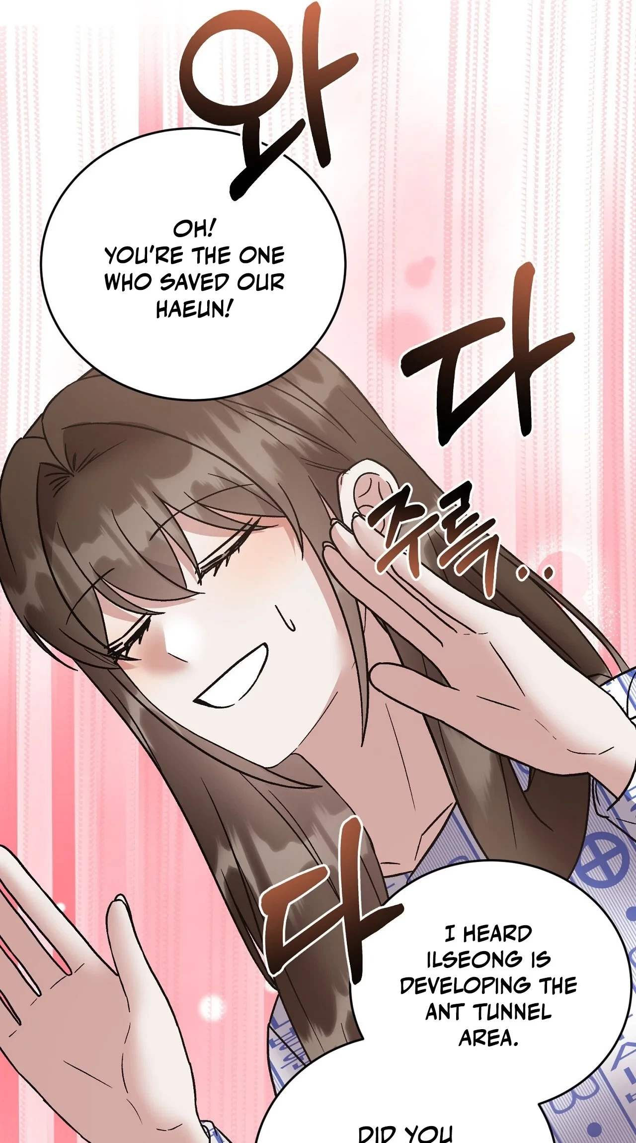 Delusional Romance Is A No Go Chapter 24, page 48