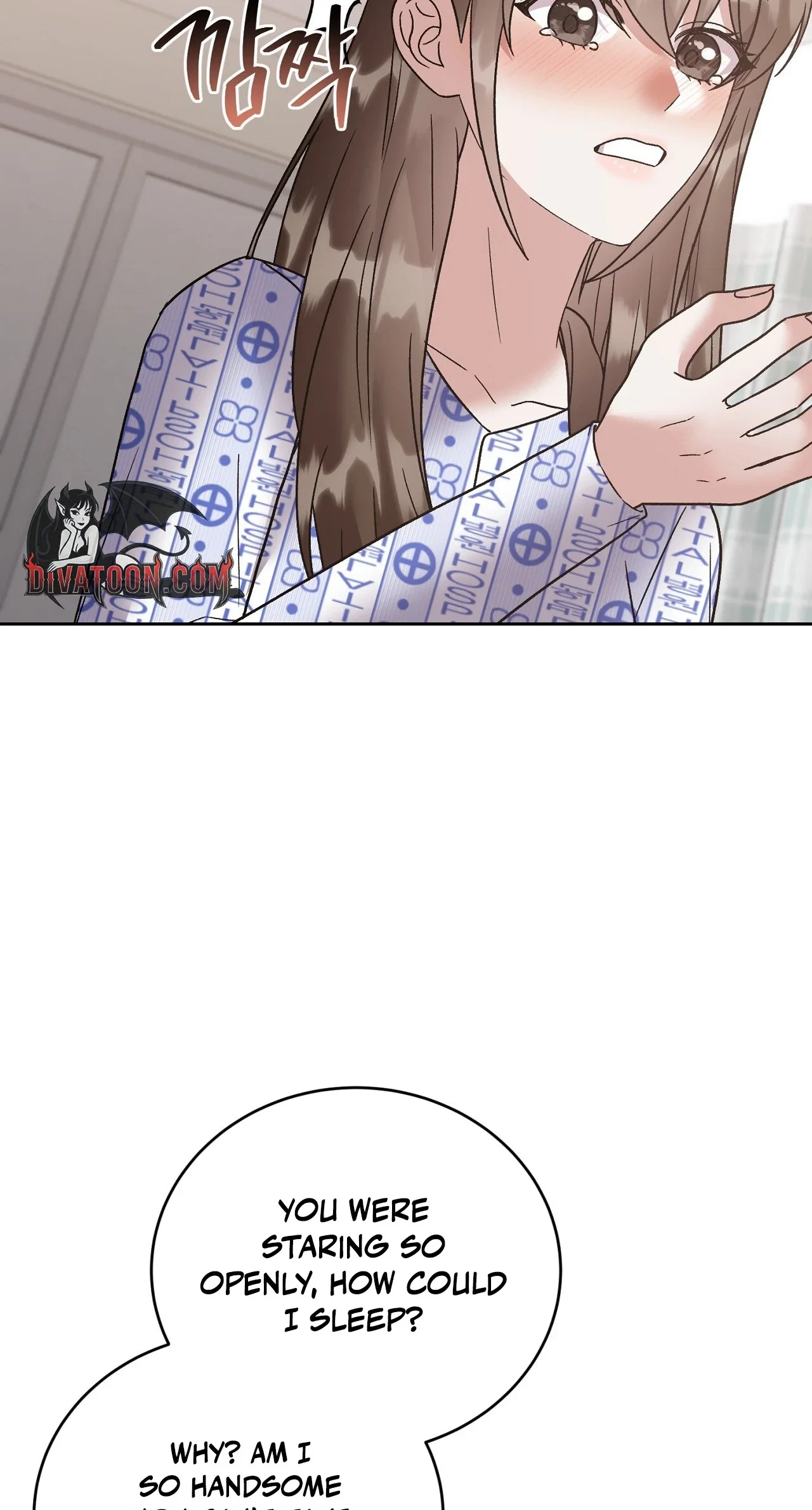 Delusional Romance Is A No Go Chapter 24, page 5